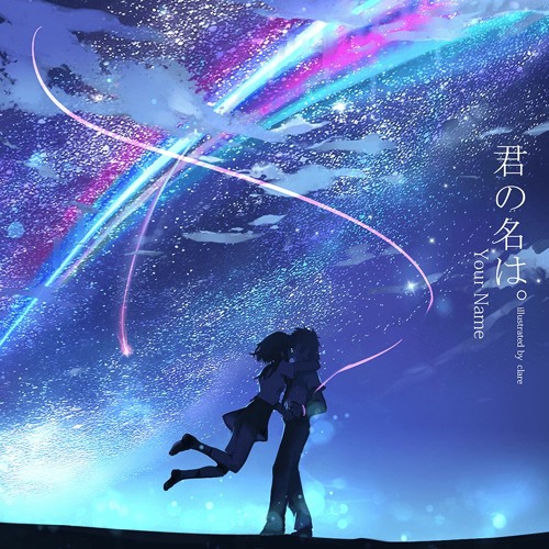 Jpop（日本流行）